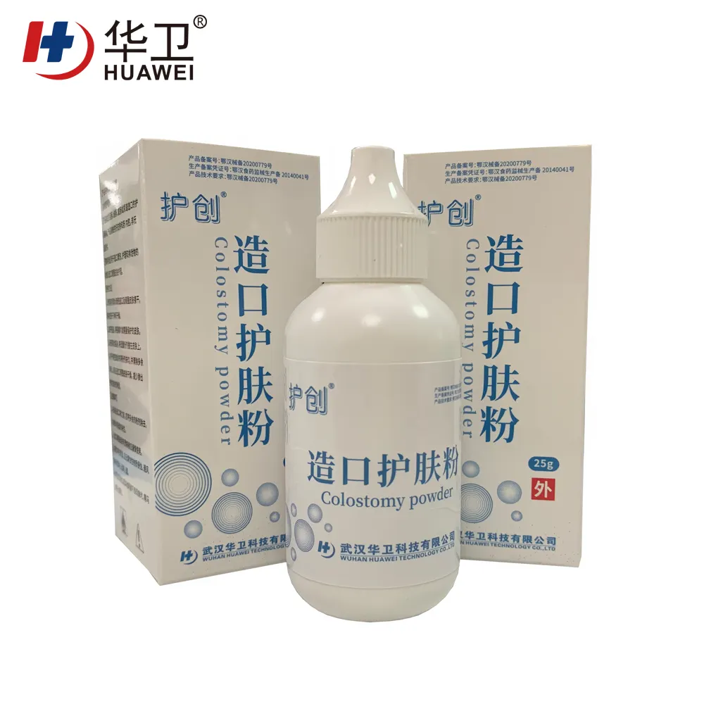 Huawei Factory FDA Medical Grade Sterile Waterproof PU Dressing with iodophor Adhesive Antimicrobial Incise Drape for Surgery306 2