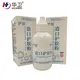 Huawei Factory FDA Medical Grade Sterile Waterproof PU Dressing with iodophor Adhesive Antimicrobial Incise Drape for Surgery306 2