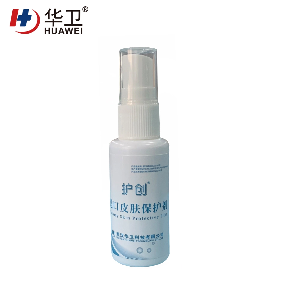 Huawei Factory FDA Medical Grade Sterile Waterproof PU Dressing with iodophor Adhesive Antimicrobial Incise Drape for Surgery211 2