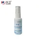 Huawei Factory FDA Medical Grade Sterile Waterproof PU Dressing with iodophor Adhesive Antimicrobial Incise Drape for Surgery279 2