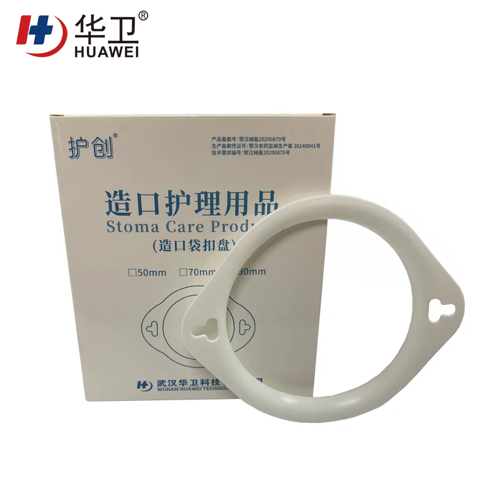 Huawei new medical patch supply for hospital 4