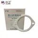 Huawei new medical patch supply for hospital 4