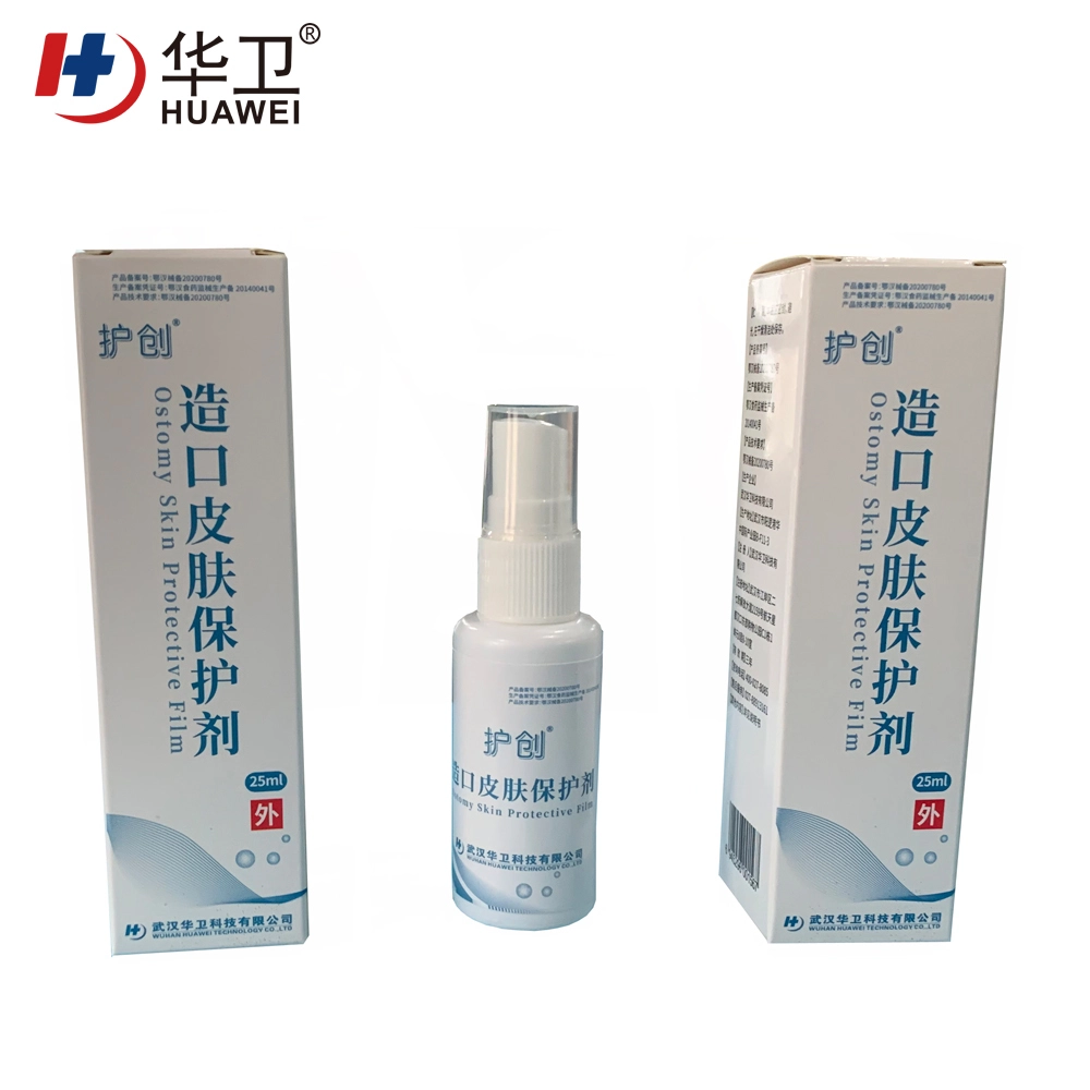Huawei Factory FDA Medical Grade Sterile Waterproof PU Dressing with iodophor Adhesive Antimicrobial Incise Drape for Surgery211 3