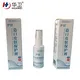 Huawei Factory FDA Medical Grade Sterile Waterproof PU Dressing with iodophor Adhesive Antimicrobial Incise Drape for Surgery279 3