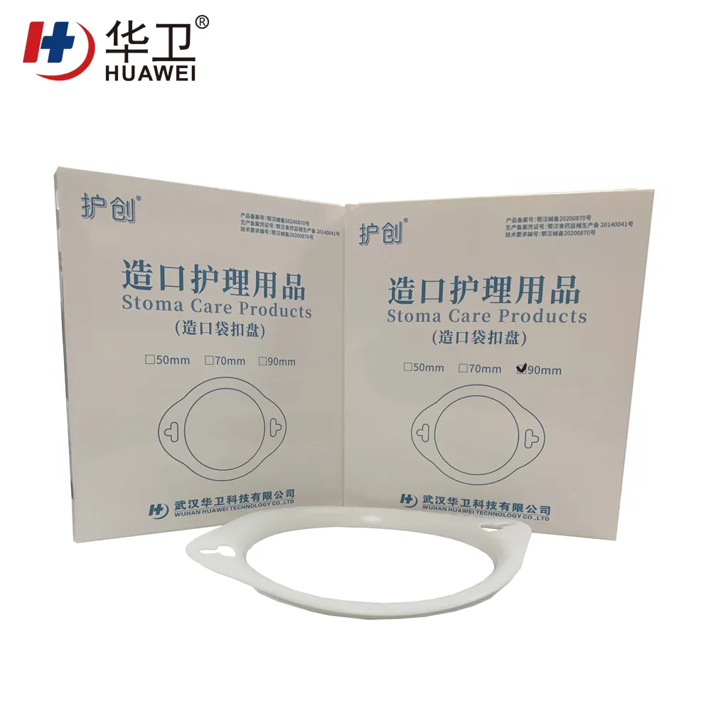 Huawei new medical patch supply for hospital 2