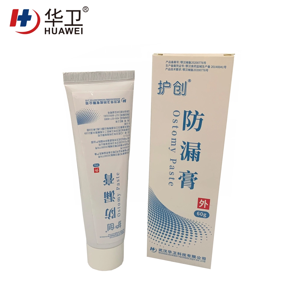 Huawei Factory FDA Medical Grade Sterile Waterproof PU Dressing with iodophor Adhesive Antimicrobial Incise Drape for Surgery183 3