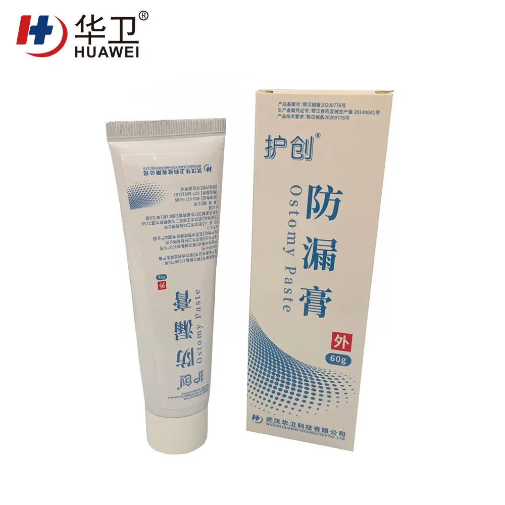 Huawei Factory FDA Medical Grade Sterile Waterproof PU Dressing with iodophor Adhesive Antimicrobial Incise Drape for Surgery118 3