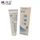Huawei Factory FDA Medical Grade Sterile Waterproof PU Dressing with iodophor Adhesive Antimicrobial Incise Drape for Surgery118 3