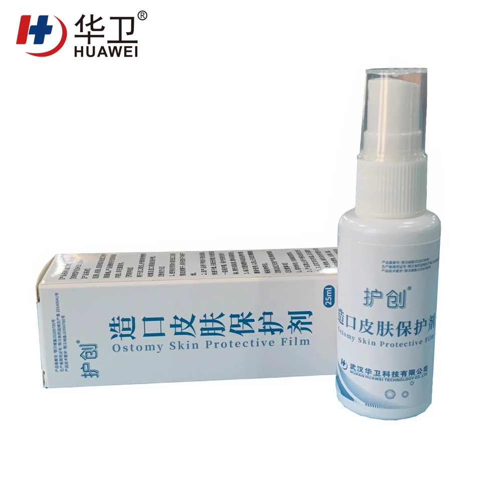 Huawei Factory FDA Medical Grade Sterile Waterproof PU Dressing with iodophor Adhesive Antimicrobial Incise Drape for Surgery211 4