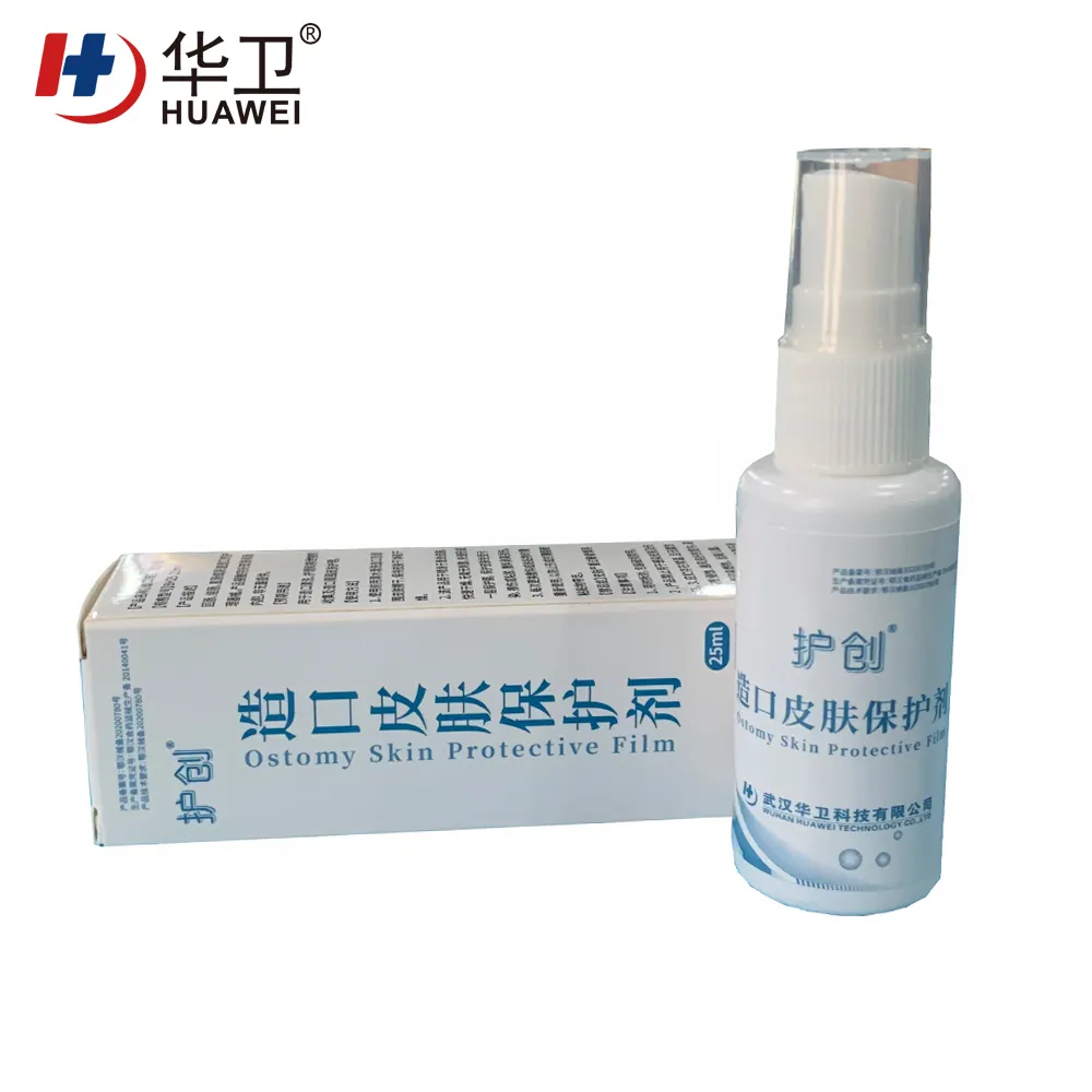 Huawei Factory FDA Medical Grade Sterile Waterproof PU Dressing with iodophor Adhesive Antimicrobial Incise Drape for Surgery279 4