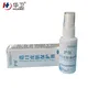Huawei Factory FDA Medical Grade Sterile Waterproof PU Dressing with iodophor Adhesive Antimicrobial Incise Drape for Surgery279 4