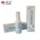 Huawei Factory FDA Medical Grade Sterile Waterproof PU Dressing with iodophor Adhesive Antimicrobial Incise Drape for Surgery279 5
