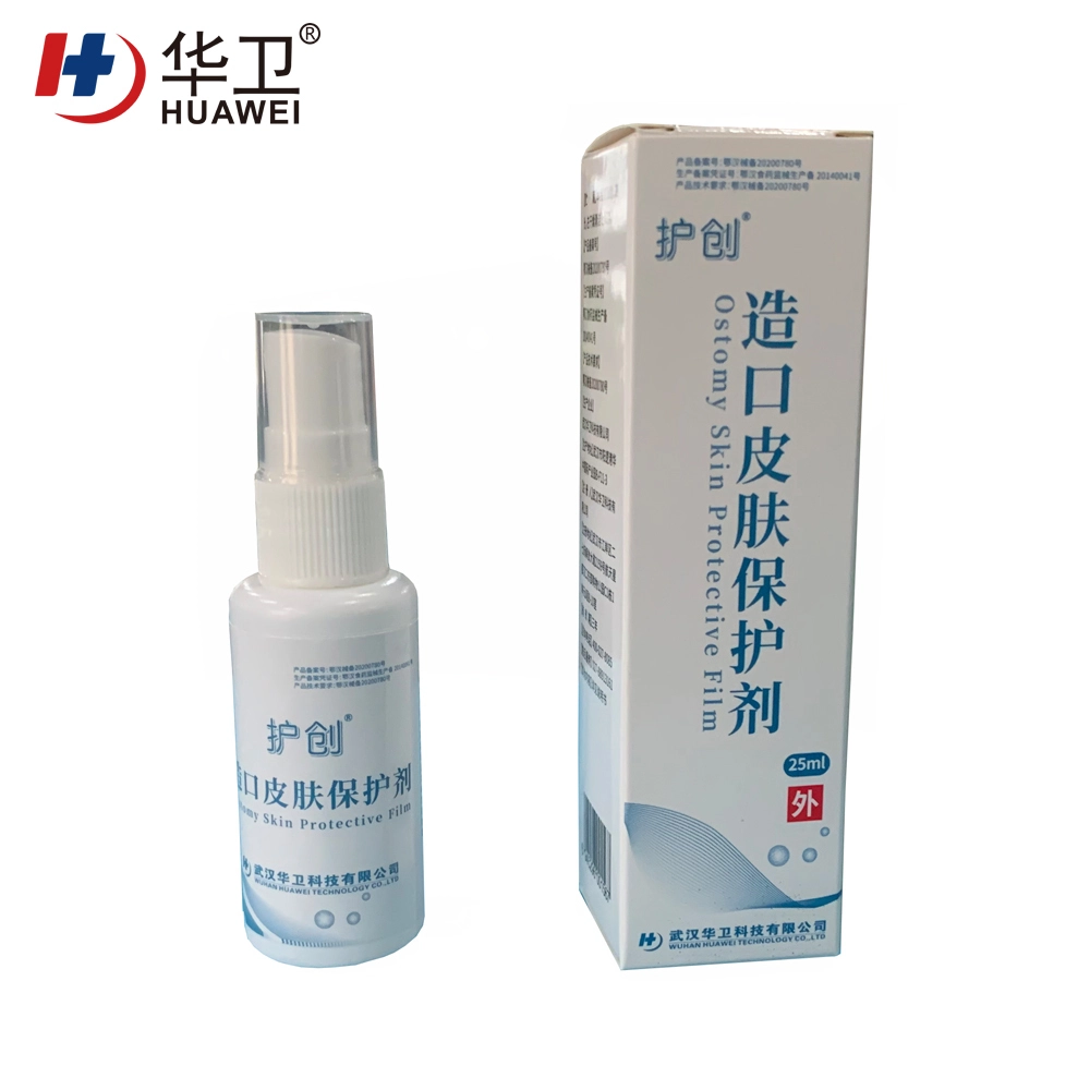 Huawei Factory FDA Medical Grade Sterile Waterproof PU Dressing with iodophor Adhesive Antimicrobial Incise Drape for Surgery211 6
