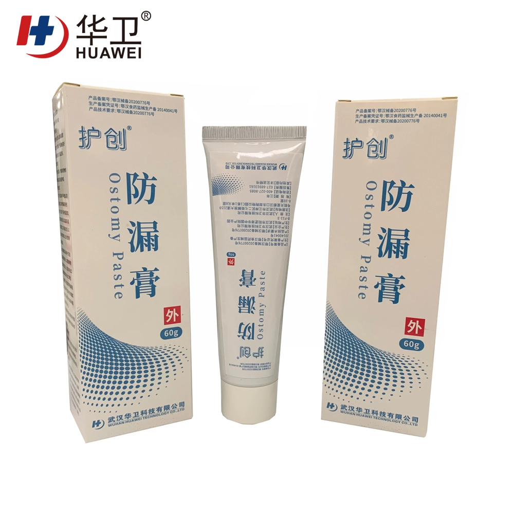Huawei Factory FDA Medical Grade Sterile Waterproof PU Dressing with iodophor Adhesive Antimicrobial Incise Drape for Surgery183 6