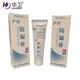 Huawei Factory FDA Medical Grade Sterile Waterproof PU Dressing with iodophor Adhesive Antimicrobial Incise Drape for Surgery118 6