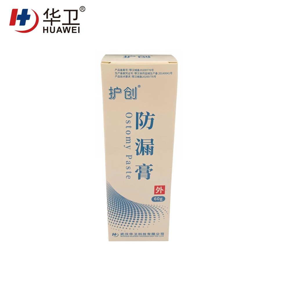 Huawei Factory FDA Medical Grade Sterile Waterproof PU Dressing with iodophor Adhesive Antimicrobial Incise Drape for Surgery183 4