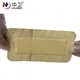 hot selling advanced wound care treatments with good price for healing 4
