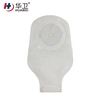 Huawei Factory FDA Medical Grade Sterile Waterproof PU Dressing with iodophor Adhesive Antimicrobial Incise Drape for Surgery281 2