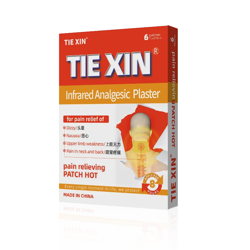 Huawei Factory FDA Medical Grade Sterile Waterproof PU Dressing with iodophor Adhesive Antimicrobial Incise Drape for Surgery152 2