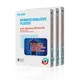 Huawei Factory FDA Medical Grade Sterile Waterproof PU Dressing with iodophor Adhesive Antimicrobial Incise Drape for Surgery251 3