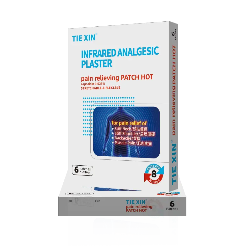 Huawei Factory FDA Medical Grade Sterile Waterproof PU Dressing with iodophor Adhesive Antimicrobial Incise Drape for Surgery251 5