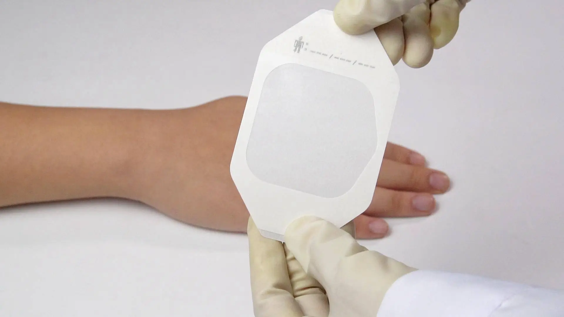 Hydrocolloid Wound Dressing