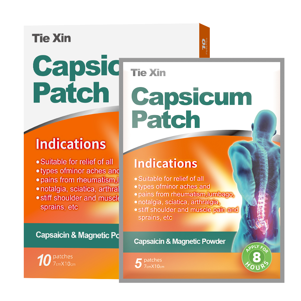 Best Quality Porous Capsicum Heat Plaster Chilli Plaster for Pain Oem-Huawei 7
