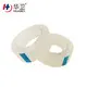 best medical grade tape manufacturers for protection 7