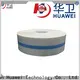 Huawei medical wound dressing roll wholesale for wounds 1