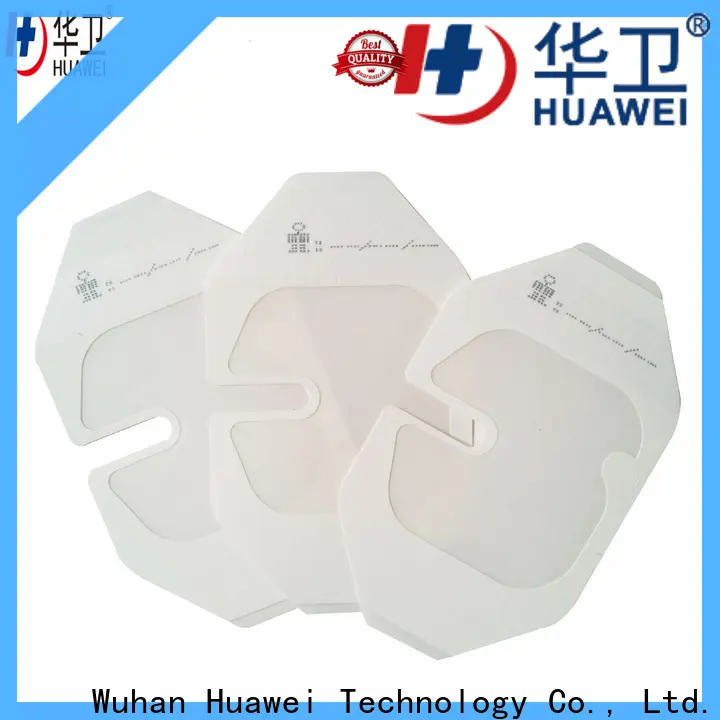 Huawei new wound dressings with good price for hospital 1