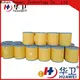 Huawei reliable roll on dressing manufacturer for fixing up 1