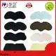Huawei high-quality herbal plaster patches supply for treatment 1