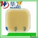 Huawei waterproof advanced wound care products with good price for surgery 1