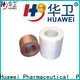 Huawei popular surgical tape company for patients 1