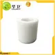 Huawei reliable medical adhesive tape factory for surgery 1