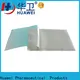 Huawei cooling patch factory direct supply for adults 1