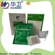 Huawei cough patch suppliers for kids 1