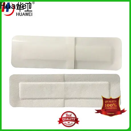 Huawei best wound dressings supply for patients 1