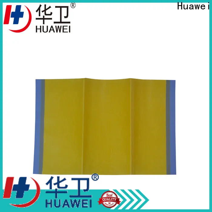 Huawei surgical wound dressing company for hospital 1