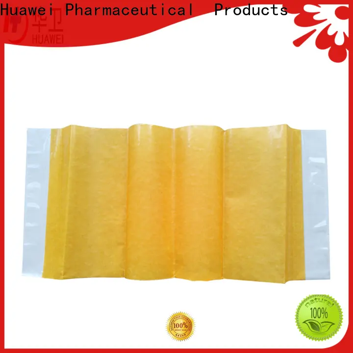 Huawei wound care and dressings company for hospital 1