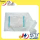 Huawei surgical wound dressing with good price for wounds 1