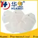 Huawei wound care and dressings with good price for healing1 1