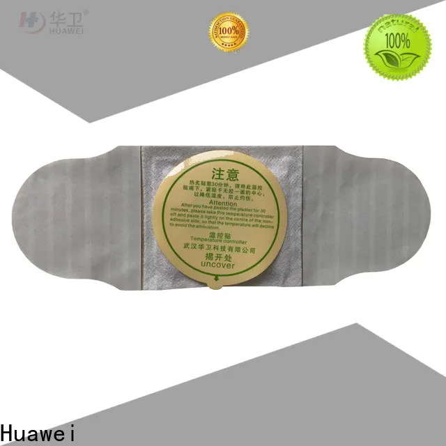 Huawei reliable pain relief patch factory price for lumbago 1
