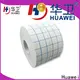 medical dressing roll factory direct supply for surgery 1