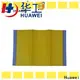 Huawei professional surgical wound care factory for wounds 1