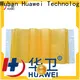 Huawei best wound care and dressings supply for wounds 1