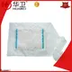 Huawei surgical wound care supply for wounds 1
