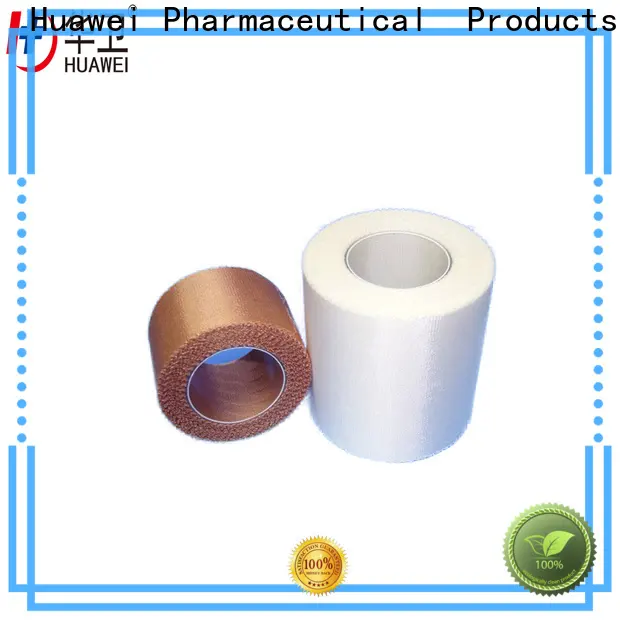Huawei adhesive tape for medical use company for hospitals 1