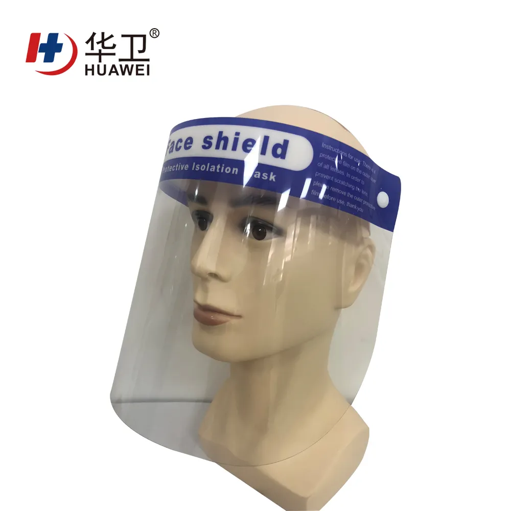 Huawei Personal Protective equipment11 2