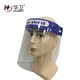 Huawei Personal Protective equipment11 2